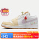 Jordan女子休閑鞋喬丹AJ1蘑菇 JORDAN 1運動鞋IB8861-151彩色37.5