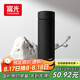 富光保溫杯304不銹鋼茶杯真空商務(wù)杯壺男女士學(xué)生大容量直身水杯子