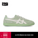 Onitsuka Tiger鬼塚虎春季新款德訓(xùn)鞋 男女款運(yùn)動(dòng)休閑鞋 板鞋 TOKUTEN 1183C254 淺綠色 40.5