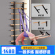 泊濼 boro肋木架家用健身器材引體架室內(nèi)訓(xùn)練康復(fù)攀爬舞蹈房壓腿拉伸 德國(guó)櫸木肋木架+單雙杠架+瑜伽繩
