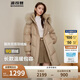 波司登反季冬季羽絨服女款中長(zhǎng)款脫卸帽大毛領(lǐng)新國(guó)標(biāo)商場(chǎng)同款外套