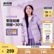 波司登（BOSIDENG）【反季】秋冬輕薄羽絨服男女兒童90絨5A抗菌保暖百搭外套 冰霧紫6309 165 /84A