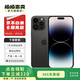 Apple/蘋果 iPhone 14 Pro Max (A2896) 二手手機 支持移動聯通電信5G 深空黑色 256G
