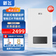 新飛220V開放式電鍋爐380V新型家用采暖爐快熱式電壁掛爐一體煤改電地暖暖氣片 16KW 適用于160㎡以內 -開放式-單供暖