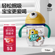 babycare兒童水杯嬰兒學(xué)飲杯6個(gè)月以上寶寶水杯防摔水壺防嗆 吸管杯洛克黃