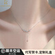 CHOMEL KINSEY穗穗平安S999純銀項(xiàng)鏈女款輕奢小眾2025新款高級(jí)感七夕禮物送女友 《穗穗平安》999足銀項(xiàng)鏈1