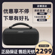 Bose/博士 SoundLink Max無(wú)線藍(lán)牙音響桌面音箱便攜式戶外音箱 經(jīng)典黑