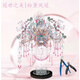 粉黛二十二鳳冠成品免拼十里紅妝點(diǎn)翠鳳冠手工拼圖模型3d立體金屬 粉色鳳冠+透明支架+專(zhuān)業(yè)工具+送燈 【現貨速發(fā)包郵】新品