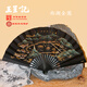 王星記非遺傳承中國(guó)風(fēng)古風(fēng)男式折扇仿烏木絲綢絹扇9寸夏季手工扇子 杭州西湖全景禮盒裝