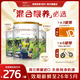 Hyproca1897【海外未來版】海普諾凱1897HMO嬰幼兒奶粉1段(0-6個月)900g/罐 【實惠囤貨】海外版1段 900g 3罐