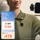 大疆 DJI Mic Mini 迷你無線高品音質(zhì) 降噪領(lǐng)夾麥克風(fēng) 戶外采訪直播vlog手機(jī)相機(jī)原聲級紐扣式收音麥 【安卓+蘋果全系列+相機(jī)】一拖一全能版