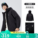 駱駝（CAMEL）男裝棉衣男秋冬季連帽加絨加厚夾克夾棉棉服防水外套M14CA6V628