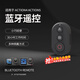 邁得旺適用大疆運動相機藍牙遙控器Acton5Pro Acton4 Osmo 360 DJI配件運動相機遠距離無線藍牙遙控器 自拍遙控器【大疆Action5/4/Osmo360