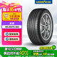 固特異（Goodyear）汽車輪胎 185/65R15 88H ATM 安乘 適配 日產(chǎn)驪威/伊蘭特