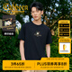 卡賓（CABBEEN）【精致刺繡】男裝涼感印花短袖T恤夏季2025新款冰絲圓領(lǐng)上衣 煤黑色01（舒適版型） L /175/50