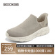 斯凱奇（Skechers）七夕禮物閃穿鞋男鞋夏季透氣休閑健步鞋一腳蹬運動鞋布鞋118306