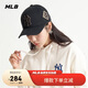MLB棒球帽子夏季硬頂鴨舌帽男女百搭送禮遮陽帽3ACP8501N50GOSF