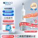 NI+NOO尼諾家用電動(dòng)洗鼻器脈沖成人洗鼻生理鹽水鼻炎通鼻手持鼻腔沖洗器