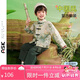 ASK JUNIOR男童套裝2025秋小童中國(guó)風(fēng)盤扣印花上衣闊腿褲兩件套 綠色 130