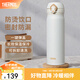 膳魔師（THERMOS）保溫杯不銹鋼水杯兒童男女士杯子畢業(yè)禮物車載定制團購JNL JNL-502白色 500ml 熱賣推薦