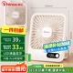 賽億風(fēng)寶定時(shí)USB小風(fēng)扇蓄電款電風(fēng)扇折疊輕薄風(fēng)扇小臺(tái)扇迷你便攜電風(fēng)扇小型學(xué)生床頭辦公室輕音桌面扇