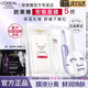 歐萊雅   L'OREAL面膜女士玻色因安瓶面膜保濕淡化細(xì)紋緊致修護(hù)送女友送媽媽禮物 安瓶面膜5片+黑精華1片