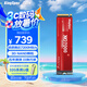 金勝維（KingSpec）2TB SSD固態(tài)硬盤M.2接口PCIe4.0 讀速7200MB/s NVMe1.4 臺式機筆記本通用AI PC存儲配件