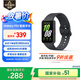 三星 Samsung【國(guó)家補(bǔ)貼】Fit3 智能手環(huán)/運(yùn)動(dòng)手環(huán)1.6英寸AMOLED大屏 水墨黑 男女手環(huán)
