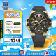 卡西歐（CASIO）鋼鐵海洋之心GSHOCK手表太陽光能智能藍(lán)牙蛇年限定送男友七夕節(jié)禮 GST-B400GB-1A9黃金時(shí)代