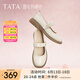 他她（TATA）甜心瑪麗珍鞋女真皮復(fù)古小皮鞋女款單鞋2025新款7WX01AQ5 米白 37