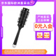 ghd 卷發(fā)梳4號55mm天然豬鬃毛梳子圓滾梳蓬松內扣卷法梳神器進(jìn)口