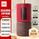 得力（deli）學(xué)生全自動(dòng)大口徑電動(dòng)削筆器可削11.2mm加粗大三角鉛筆兒童卷筆刀電動(dòng)文具生日禮物大師設計款紅