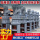 可狄BLD液體加藥攪拌機(jī)污水?dāng)嚢铏C(jī)攪拌電機(jī)加藥桶攪拌機(jī)立式攪拌機(jī) 【8000L】B12型3.0KW-380V