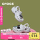 卡駱馳crocs經(jīng)典云朵老爹鞋洞洞鞋時(shí)尚百搭女鞋拖鞋一腳蹬|206750 白色-100(含智必星) 36 /37(230mm)