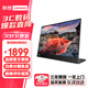 聯(lián)想（lenovo） 輕薄電腦顯示屏 14英寸一體式可折疊 手機拓展外接屏 Type-C接口反向充電 商務(wù)辦公便攜顯示器 M14t Gen2 十點觸控 觸控筆