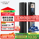 王力智能鎖門鎖指紋鎖密碼鎖防盜電子鎖遠(yuǎn)程解鎖 P50升級版