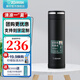 象印（ZO JIRUSHI） 保溫杯304不銹鋼真空保溫保冷杯帶濾網(wǎng)泡茶水杯子JTE JTE46-BA黑色（460ml）