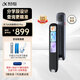 科大訊飛AI詞典筆X8/X8 Pro【下拉商詳領(lǐng)券更優(yōu)惠】 英語(yǔ)點(diǎn)讀筆  電子詞典筆 英語(yǔ)學(xué)習(xí) 翻譯機(jī)點(diǎn)讀單詞筆 【領(lǐng)券更優(yōu)惠】訊飛詞典筆X8Pro- 32GB