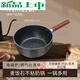 胖東來【央媽推薦】加厚麥飯石不粘鍋小鐵鍋寶寶輔食鍋豆?jié){熱牛奶煮面煲 炒煮一體不粘單鍋_ 16.98cm