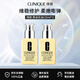 倩碧 黃油無油125ml*2 保濕修護(hù) 混皮偏油皮適用生日禮物送女友