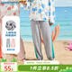 歌瑞家（greatfamily）兒童褲子2024夏季新款小童中大童裝透氣網(wǎng)眼長褲休閑褲A類樂友 男童【灰色】 140 【7-8歲】