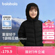 巴拉巴拉童裝男童羽絨服2024秋冬季女小大童連帽親子百搭外套202424107202
