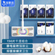 寶家潔【楊冪同款】靜電除塵平板拖把25cm桿長124cm配2包干巾4包濕巾N2