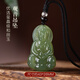 胖東來(lái)品質(zhì)和田玉觀(guān)音頭吊墜牌佛像玉石菩薩新年禮物送男友首選 【觀(guān)音吊墜/尺寸43*26約MM】?jì)?yōu)選