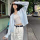 桂岐針織衫女開(kāi)衫外套2025年秋季短款慵懶風(fēng)韓系簡(jiǎn)約顯瘦毛衣外套 藍色 均碼 （建議80-110斤）