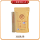 神州蘄艾3.5CM三五七年份陳艾條家用百分百蘄艾絨三伏天養(yǎng)生保健艾灸條 3.5cm一年陳艾條3支裝/袋 直徑3.5cm長度20cm
