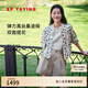 EP雅瑩女裝 真絲波點(diǎn)印花暗紋提花輕薄外套 夏季商場(chǎng)同款1232A 綠色 S