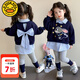 G.DUCKKIDS小黃鴨童裝女童秋裝套裝新款兒童衣服兔子警官寶寶衛(wèi)衣打底褲春秋 藍(lán)色 100 尺碼2~3歲【 90-100cm】