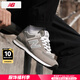 NEW BALANCE男鞋女鞋 夏季新款nb574運動鞋緩震透氣跑步復(fù)古情侶潮流休閑鞋子 深灰色【574系列】 40.5 (內(nèi)長255mm)