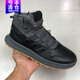 阿迪達(dá)斯 （adidas）男鞋女鞋冬季新款加絨保暖高幫運(yùn)動(dòng)鞋防滑耐磨緩震跑步鞋休閑鞋 EE9706黑色/FUSION鎖溫科技 42.5